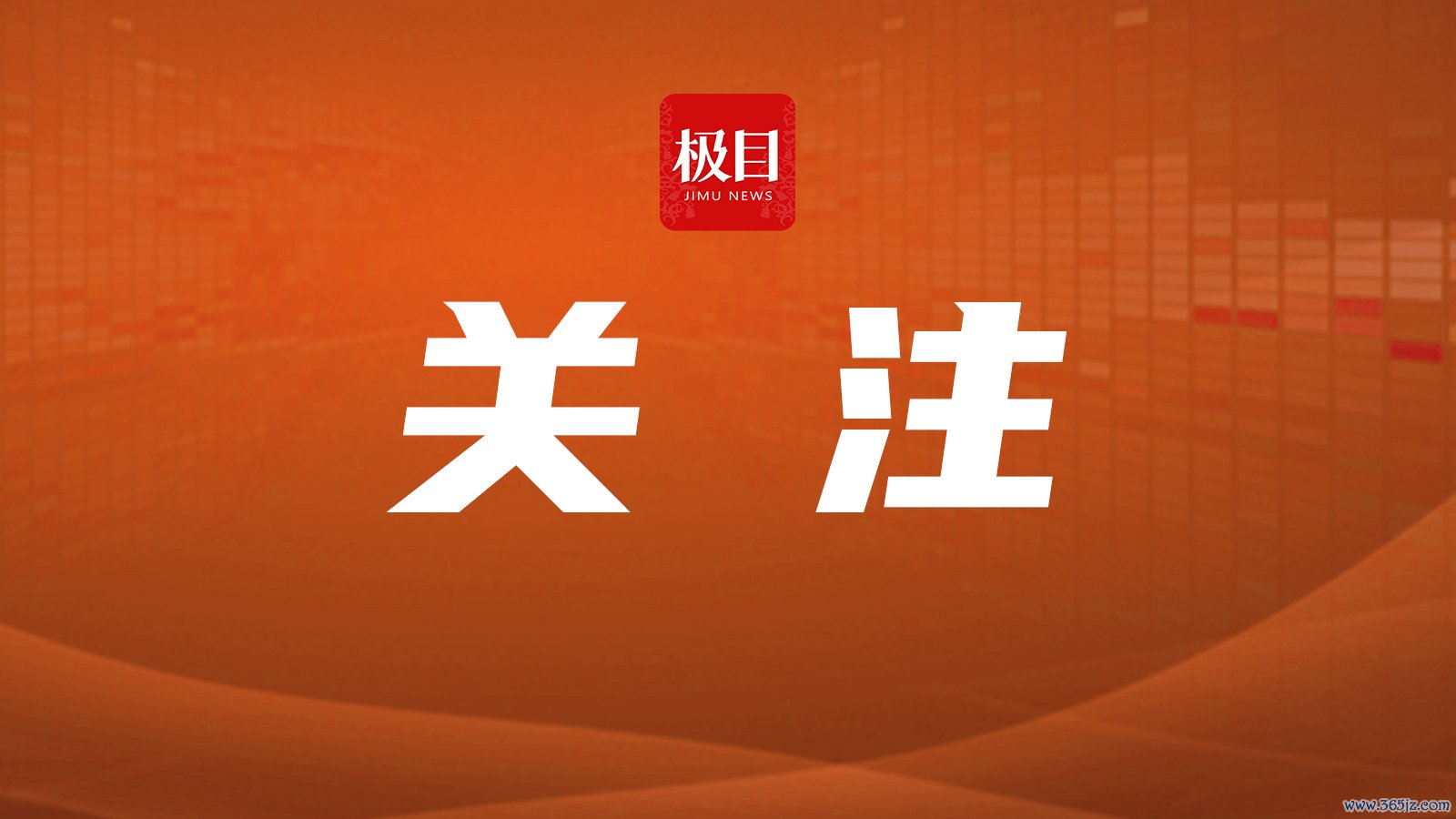 顺心.jpg